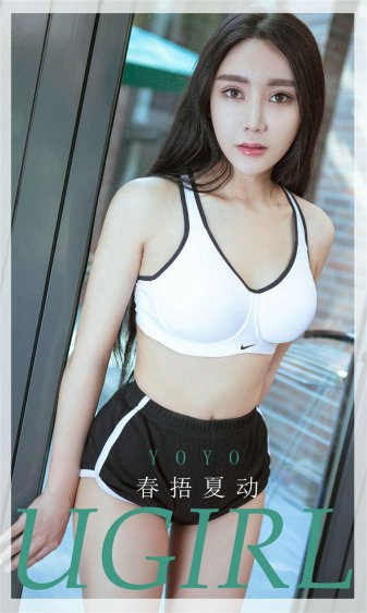 青楼十二房观看